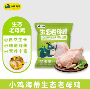 С�u����&middot;̫��ɽ���B��ĸ�u1ֻ�b 1.15kg