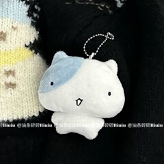 小红书同款古早豆豆眼蓝白拼色呆呆猫毛绒挂件公仔钥匙扣包包挂饰