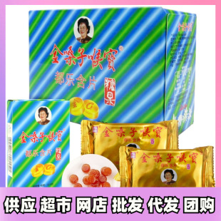 ������Ƭ��ɤ�Ӻ팚��Ƭ������6��*2�������b�������ǹ�