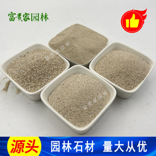 �麣40ĿʯӢɰ �ԁ�ˮ�S�^�V�� �F؛�N�� �����w��ʯӢ��