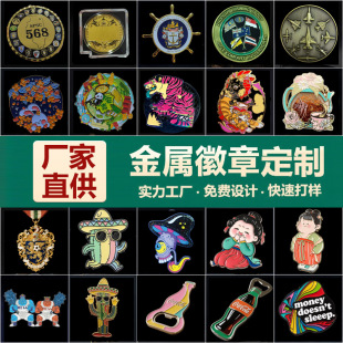 ���ƻ��¼o���WУ��I܊꠶������ل��V�|�ߙnƷ�|����ӆ��