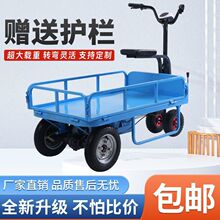 120*60늄�ƽ��܇�\ݔ��݆܇�[����؛܇���\܇С��܇�������u܇