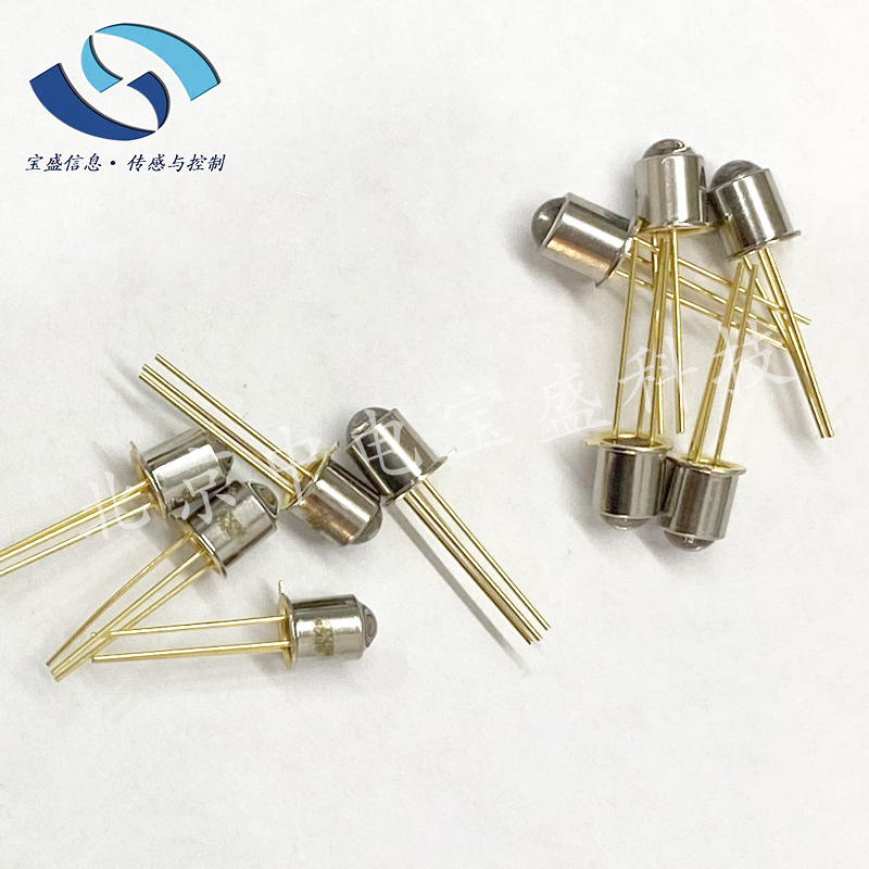 OP805SL TT红外接收管 二极管 光电晶体管波长890nm 直插全新原装