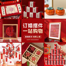 ӆ���粼���b�����ɘ��[����ȫ�׾W�t��Yϲ�֔[̨���H�xʽ��