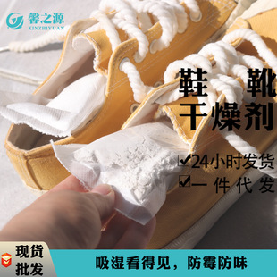 ����� Ь������ȥζЬѥ��� �W�����������ζ��ù���񄩼���