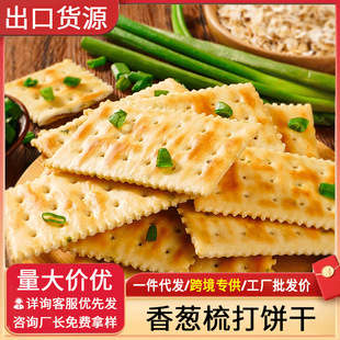 ���羳؛Դ��������ڟo�������[�K��������ζ��k����ʳ