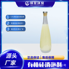 10%ЙC݄I۹݄ˮ̎25kgͰbMԇ