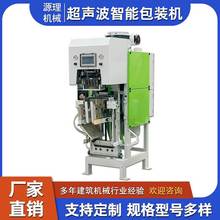 �������ܸɷ�ɰ�{���b�Cȫ�Ԅ����������b�Cā�ӷ����a������C