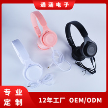 禮品耳機 定制OEM頭戴兒童耳機3.5插頭頭戴式耳機馬卡龍 汕頭工廠