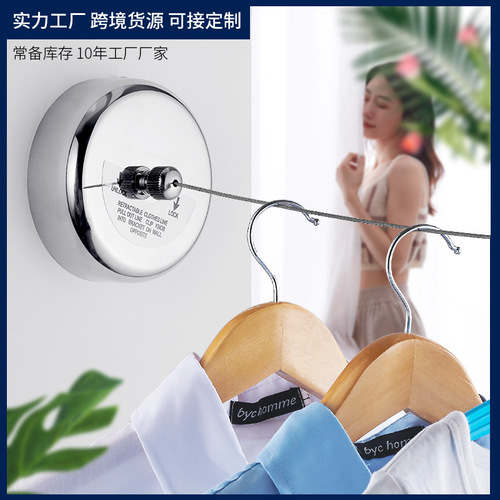Hotel indoor and outdoor clothesline, stainless steel invisible retractable quilt rope, balcony nylon steel wire clothes drying artifact