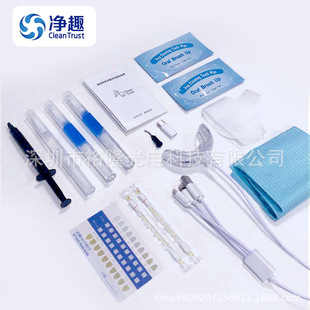 Jingqu Oral Convenient Cleaning and Teeth Whitening Instrument Line Lamp Teeth Whitening Blue Light Teeth Tray Lamp Led8/16/32 Lamp Customization