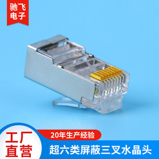ˮ���^�S��ֱ���������������Ӻ�僽�оƬˮ���^߷ɫ�W�jˮ���^