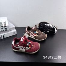 34312 ��ͯ���ް�Ь2025������ͯʱ�������ĥ��ů���ʰٴ��ѵЬ