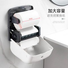 Automatic toilet paper dispensing machine for hotel bathrooms, kitchen, waterproof paper holder, wall-mounted plastic tissue box, paper cutter