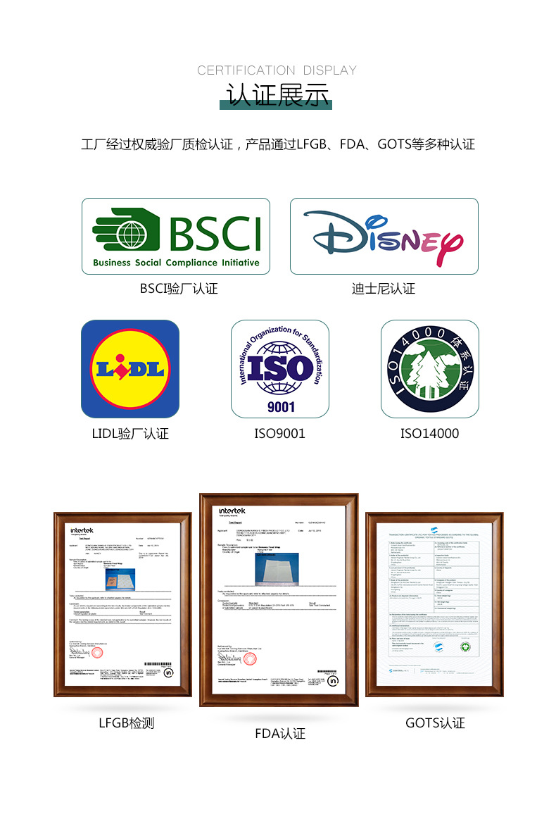 O1CN01m39zqx1zkT6lBFq9l_!!984666752-0-cib.jpg?__r__=1693041041125