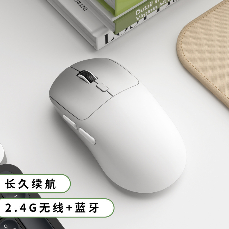 跨境新款三模蓝牙无线鼠标电脑平板静音充电双模办公游戏鼠标|undefined