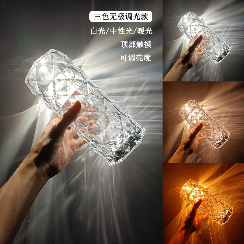 Cristal Rosa lámpara de mesa táctil grande carga control remoto noche Pat luz del faro acrílico al por mayor