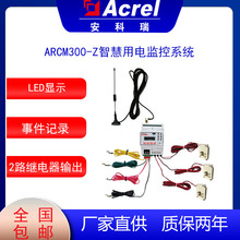 ǻ늰늚OARCM300-ZʣO4GoӋ