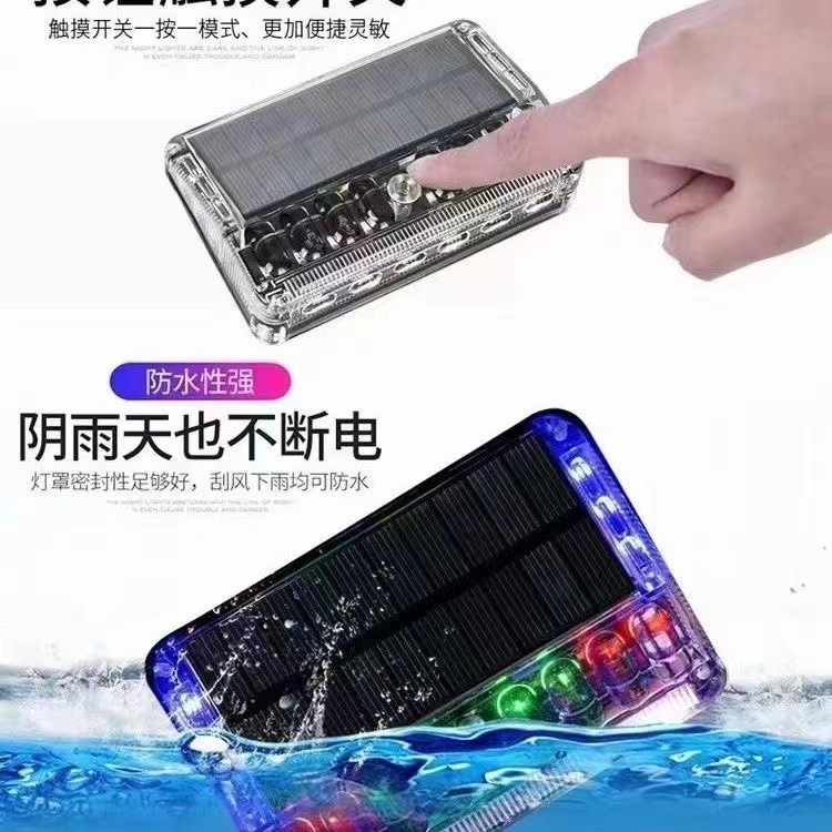 Truck Solar Side Light Warning Light Semi-Trailer Side Light Anti-Rear Collision Road Lighting No Wiring Width Indicator Light Super Bright Strong Magnet
