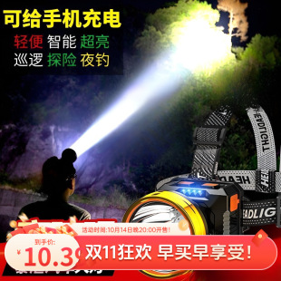 ���lҹ��~�^�􏊹��늳����^��ʽ���L�m�����Ͳ�V���pС̖����