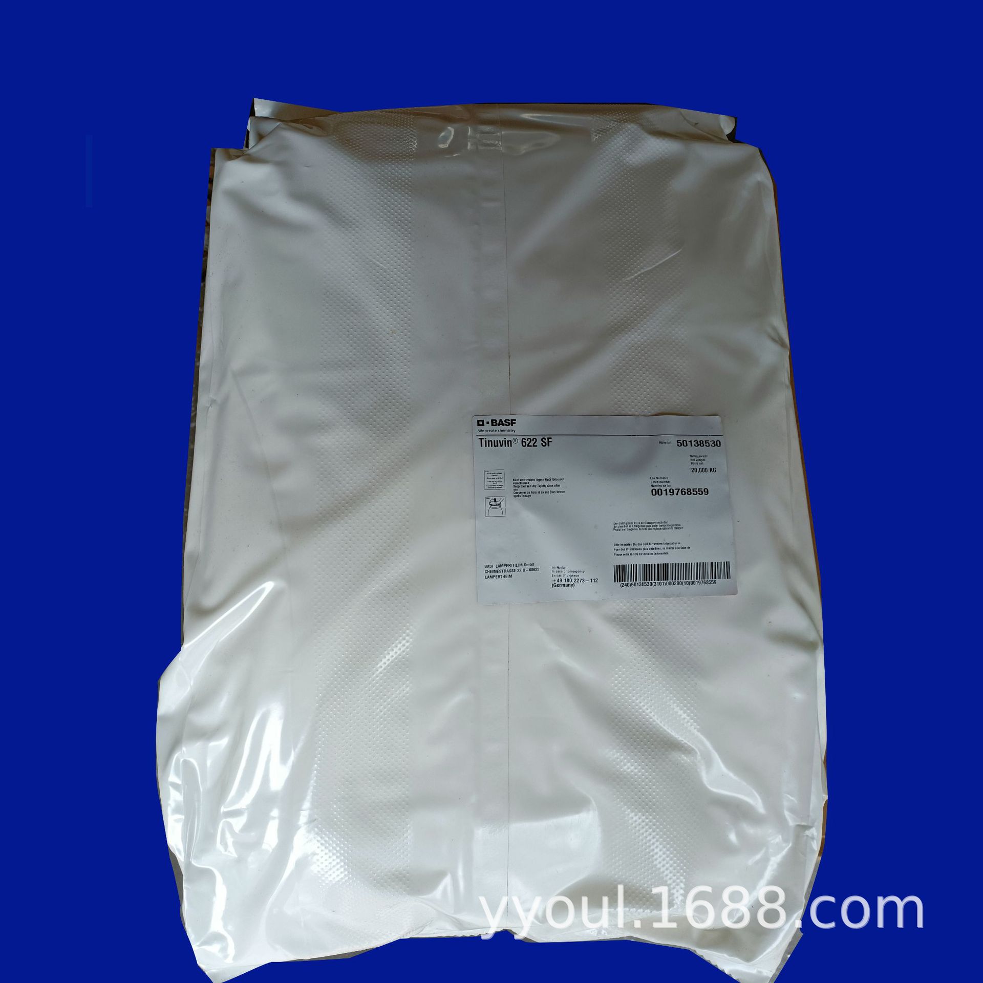 代理巴斯夫光稳定剂Tinuvin 622 LD 白色粉末