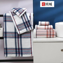 双层布艺格子全棉洗脸毛巾纱布纯棉毛圈浴巾柔软吸水成人洗澡毛巾