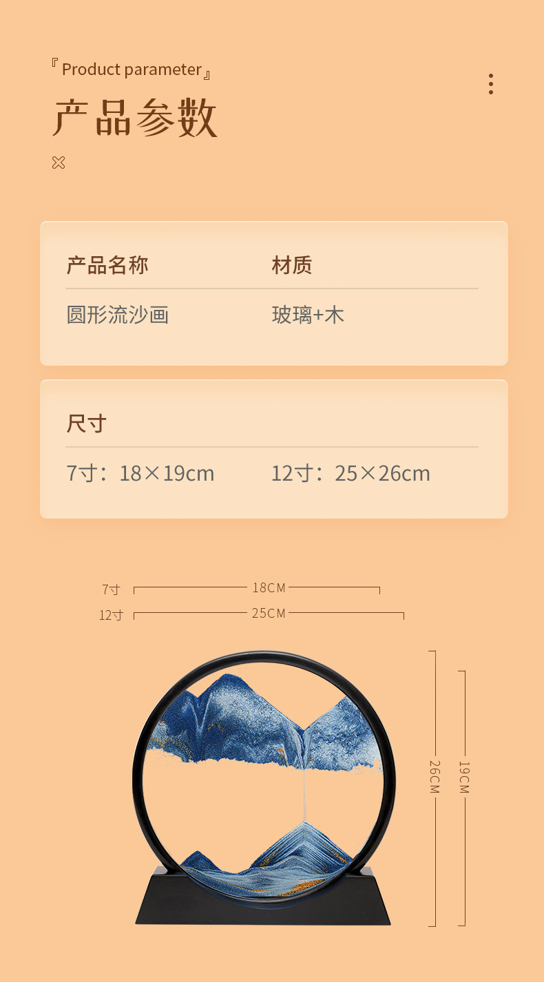 详情_17.jpg