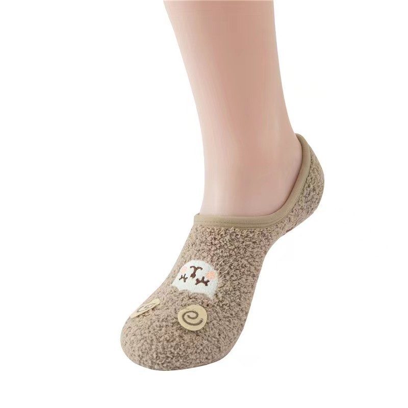 Women's Cute Animal Acetate Fibre Jacquard Ankle Socks A Pair display picture 3