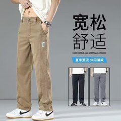 外贸男士裤子2025新款宽松直筒潮流韩版百搭直筒休闲长裤子男装潮