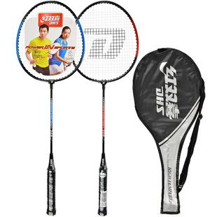 ��Ʒ�t�pϲ208��ë�����p��2ֻ֧ymqp�I��������W���p������