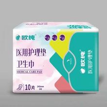 �W�� �t���o��|�l��������ҹ�ý��ڳ��˱�ܛ�̋������l�DŮ����