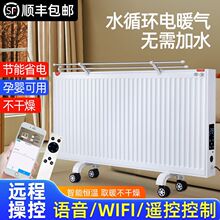 �羳��ư�ʽů��Ƭȼ��ڒ�tɢ��������ɢ��Ƭ���й�ůƬ��ů�t
