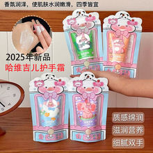 ���S����ˮ�������o��˪60g�YƷ�������̝��I�B��Ůʿ�ֲ��o��˪