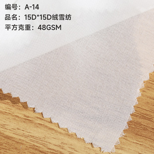 �F؛15D*15D�qѩ�����Ꭷ�q�а�͸ȹ�b�������b����Ů�b�F؛