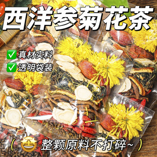 �����S�ξջ���轲���ș����Ʒ�B������ΛQ���������oĿ��ҹ��