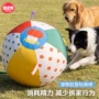 可折叠大型金毛互动玩具球