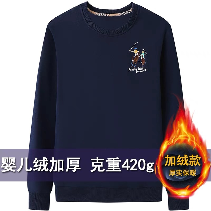 906 블랙 사파이어 블루 벨벳 및 두꺼워짐