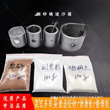 ��ɰ�T��ģ�߼t����ɰ�T���ָ��ģ�Ʒģ�ߴ������؝��T�o