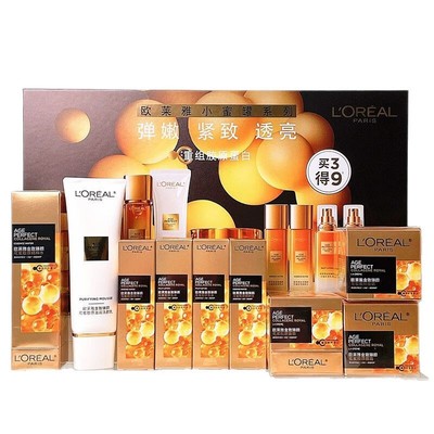 欧莱雅金致臻颜花蜜护肤品套礼盒补水舒缓滋润保湿套裝送女生现货