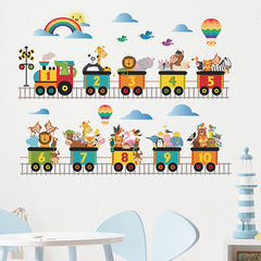 卡通小動物開火車兒童臥室客廳玄關宿舍家居裝飾牆貼貼紙自粘批發
