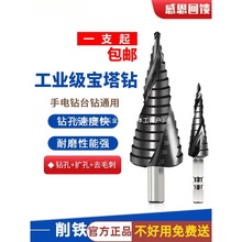 ������^�f�ܴ�׶๦�ܹ��I�������_�������P䓌��ø�Ӳ���A���