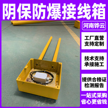 ꎘO���o�־���200*300mm �����^���� �^�����^�����ͽӾ���S��