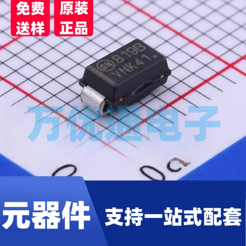 原装富信 1SMA5919B SMA封装 丝印919B 贴片稳压二极管 齐纳二极