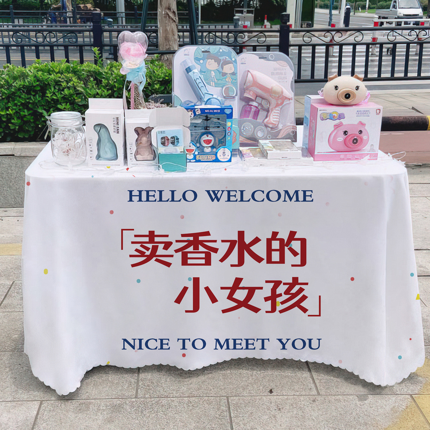 Perfume pescar tela de mesa publicitaria departamento de publicidad mercado nocturno puesto tela de mesa carro tela de mesa de carretera