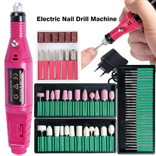 Manicure Polishing Combination Set You Electric Manicure Tool Set to Remove Dead Skin Nails USB Nail Polisher