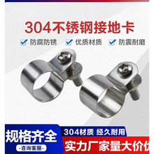 ���l304���P䓹ܿ��܊A �T�R����֧�ܹܿۺ��� ˮ�܊AU�ͽӵؿ���