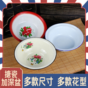 �Ӻ�������ʽ���f�´��F������պ��С����Ü��������Ę�����