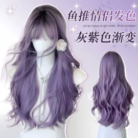 假发马尾;假发片;假发长卷发