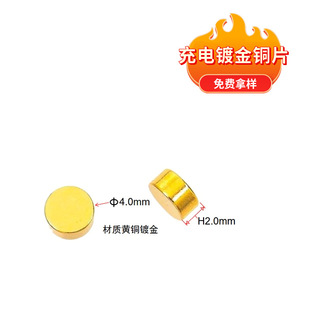 ���僽��~Ƭ�F؛ �{�����C����~���S��pogopin����� �NƬ�|�c