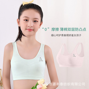 ���ӹ����ơ���Ů�l���ڃ���Ů�W��һ���A�μ����\��͸����Ů����